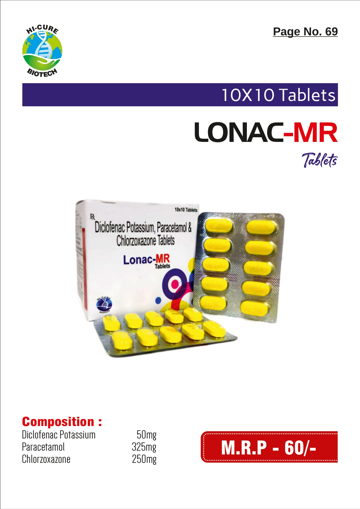 LONAC MR Hi Cure Biotech