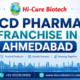 PCD Pharma Franchise in Ahmedabad Hi-Cure Biotech - PCD Pharma Franchise in Ahmedabad PCD Pharma Franchise in Ahmedabad