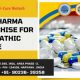 PCD Pharma Franchise For Allopathic Range