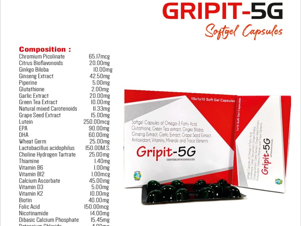 GRIPIT-5G