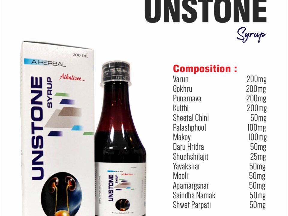 UNSTONE Syrup